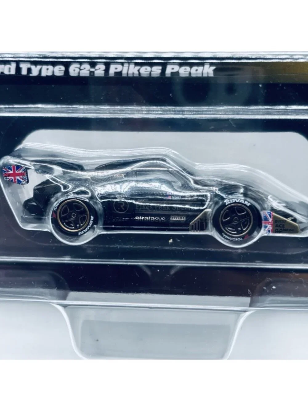 Hot Wheels Collector's Elite 64 Radford Type 62-2 Pikes Peak Mattel JCP44. NEW!